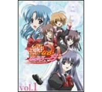 Final Approach Vol. 1 [Alemania] [DVD]
