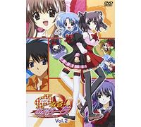 Final Approach Vol. 2 [Regular] [Alemania] [DVD]