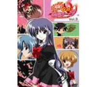Final Approach Vol. 3 [Regular] [Alemania] [DVD]