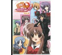 Final Approach Vol. 4 [Regular] [Alemania] [DVD]