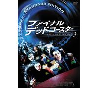 Final Destination 3 [06/E, J/Dd [Alemania] [DVD]