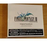Final Fantasy 3 - Final Fantasy III (Original Soundtrack)