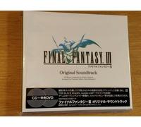 Final Fantasy 3 Final Fantasy III (Original Soundtrack) (CD) (Importación USA)