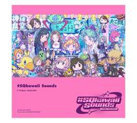 Final Fantasy - #sqkawaii Sounds