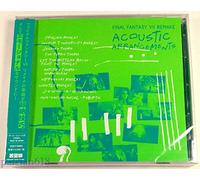 Final Fantasy VII Remake Acoustic Arrangments - Final Fantasy VII Remake Acoustic Arrangements