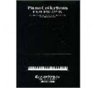 Final Fantasy IX Piano Partitions Collection /Avancé (Import Japon)