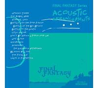 Final Fantasy Series - Acoustic Arrangements