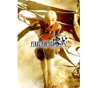 FINAL FANTASY TYPE-0 HD Xbox (Europe & UK)