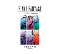 FINAL FANTASY ULTIMANIA ARCHIVE HC 01: 1