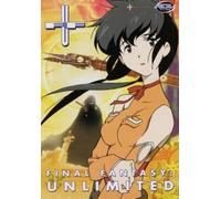 Final Fantasy: Unlimited, Vol. 3 [Alemania] [DVD]