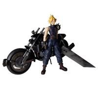 Final Fantasy VII Cloud Strife & Hardy Daytona Action Figure Deluxe Set (japan import)