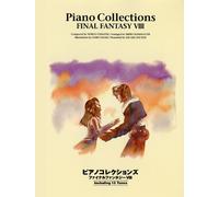 Final Fantasy VIII Piano Collection Sheet Music [Sheet music] by Square Enix (japan import)