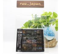 FINAL FANTASY XI Rise of the Zilart Original Soundtrack FF11 Game Music OST CD