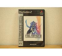 Final Fantasy XII [Ultimate Hits] [Importación Japonesa]