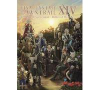 FINAL FANTASY XIV DAWNTRAIL ART OF SUCCE