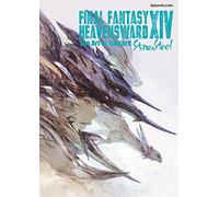 Final Fantasy XIV: Heavensward -- The Art of Ishgard -Stone and Steel-
