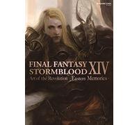 Sol Invictus - Trees In Winter