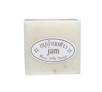 Final Skin Crema de Jarabe de Arroz Tailandés, 65 g, Original Tailandés, Leche de Arroz, Jabón de Leche de Cabra, Rosa en Spray Mist (Beige, Talla Única)