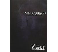 Finale of Rebellion [Tour] [DVD de Audio]