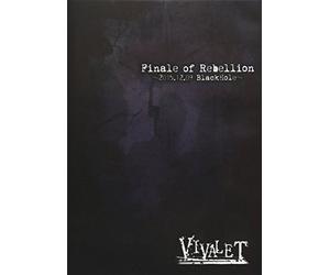Finale of Rebellion [Tour] [DVD de Audio]