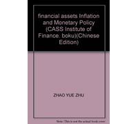 financial assets Inflation and Monetary Policy (CASS Institute of Finance, boku)