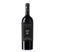 Finca el Bosque 2022 75cl - Vino tinto reserva dentro de la D.O.C.a Rioja