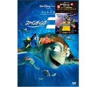Finding Nemo [03/E, J/Dd-Ex6. 1 [Alemania] [DVD]