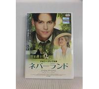 Finding Neverland [DVD de Audio]
