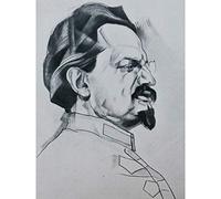Fine Art Prints Annenkov Retrato bolchevique Leon Trotsky URSS dibujo grande pared arte póster impresión papel grueso 45,7 x 60,9 cm