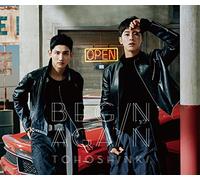 Fine Collection - Begin Again