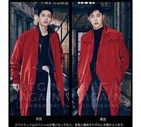 Fine Collection - Begin Again: Version B