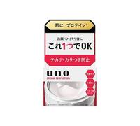 Fine Today - All in One Cream Perfection for Men - 90g