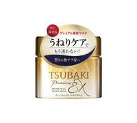 Fine Today - Tsubaki Premium EX Repair Mask - 180g