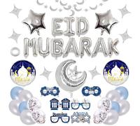 FINEVERNEK Eid Mubarak Ramadán Decoración, Eid Mubarak Decoracion, Eid Mubarak Globos, Globos Plateados Eid, Globos para Decoración de Fiestas de Eid Mubarak, para Eid Al Fitr y Eid Al Adha