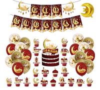 FINEVERNEK Eid Mubarak Ramadán Decoración, Eid Mubarak Decoracion, Eid Mubarak Guirnalda, Guirnalda para Decoración de Fiestas de Eid Mubarak, para Eid Al Fitr y Eid Al Adha
