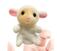 Finger Puppets, Soft Plush Finger Puppet, Story Time Party Favor, S | This soft plush farm figure finger puppet set gives story time party favor fun for classroom and school shows.