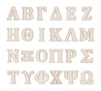 FINGERINSPIRE 24 letras griegas de madera de doble capa, 70 - 75 mm de largo, sin tratar, letras del alfabeto griego, letras del alfabeto inacabado, piezas de madera para manualidades, remo