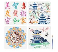 FINGERINSPIRE 4 plantillas de cultura oriental con pincel de pintura, 4 estilos, plantillas de arquitectura oriental, 30 x 30 cm, plantilla de mandala, personajes chinos, plantilla de temas orientales