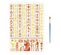 FINGERINSPIRE Moo - Plantilla con texto egipcio antiguo y pincel, 29,7 x 21 cm, símbolos egipcios y jeroglíficos, dibujo de temas egipcios Moo para azulejos de pared
