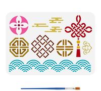 FINGERINSPIRE Plantilla de Pintura Con Geometría Decorativa China Y Pincel 21x29.7cm Linternas Nudo Chino Patrón De Nubes Plantilla De Dibujo Plantilla Decorativa Para Pintar En Paredes De Madera