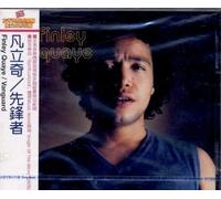 Finley Quaye - Vanguard