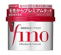 [Oferta] Shiseido - Fino Premium Touch Hair Mask - 230g