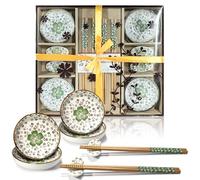 Finsink 12 piezas Juego de platos de sushi para 4 personas set sushi de cerámica Usando caja de embalaje de como regalo de cumpleaños para un amigo o un ser querido