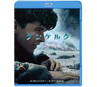 Fionn Whitehead - Dunkirk [Edizione: Giappone] [Italia] [Blu-ray]