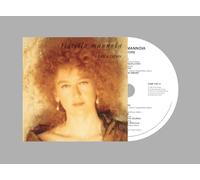 Fiorella Mannoia - Treni A Vapore