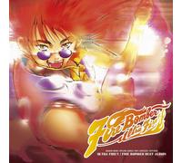 Fire Bomber Macross 7 Ultra Fire Fire Bomber Best Orig (Vinyl) (Importación USA)