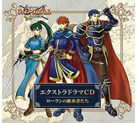 FIRE EMBLEM - Extra Drama Cd Rekka No Ken -Roran No Keishousha Tachi-