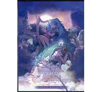 Fire Emblem - Fire Emblem: Three Houses (Fuka Setsugetsu) Original Soundtrack