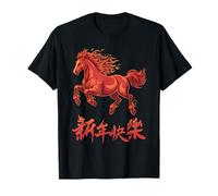 Fire Horse Lunar New Year of The Horse 2026 Zodiac Camiseta
