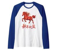 Fire Horse Lunar New Year of The Horse 2026 Zodiac Camiseta Manga Raglan